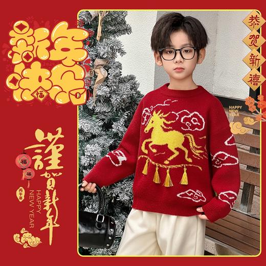 【喜迎新春，儿童马年系列毛衣】【新年必备，可亲子穿】SIIJJEYY秋冬新款儿童新年红色马年毛衣系列男女中大童新年红拜年服毛衣 商品图8