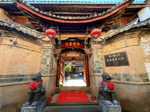 【云南旅游】腾冲5天4晚亲子纯玩研学跟团游 商品图4