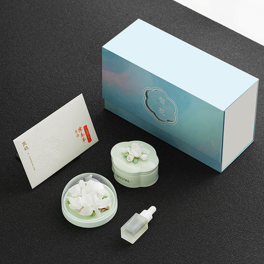 【套盒系列】岚屿手捏瓷花香薰/茶具/化妆盒套盒系列 商品图1