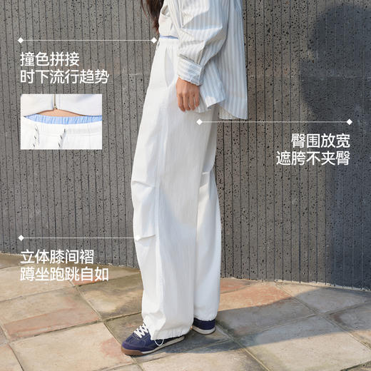 商场同款|森马休闲裤女春季拼接格纹抽绳阔腿裤肌理2026新款长裤 商品图3