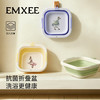 【洗浴用品】嫚熙婴儿洗脸盆宝宝洗屁屁洗脚盆新生婴儿专用婴幼儿洗屁股折叠盆 商品缩略图5