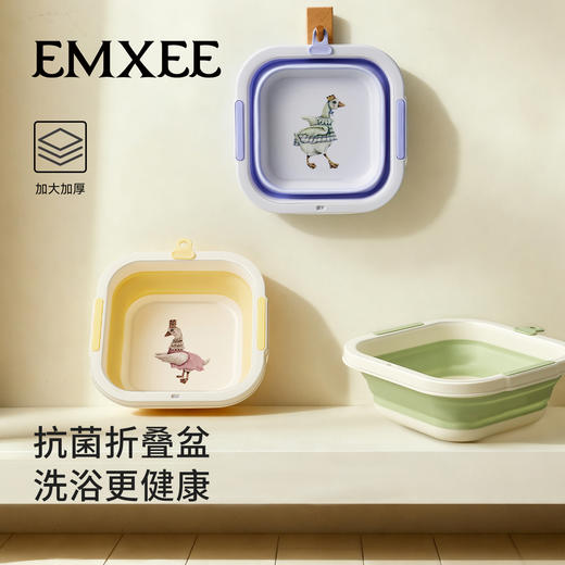 【洗浴用品】嫚熙婴儿洗脸盆宝宝洗屁屁洗脚盆新生婴儿专用婴幼儿洗屁股折叠盆 商品图5