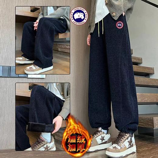 F010402新款三色高品质加绒加厚雪尼尔星空休闲运动裤 商品图5