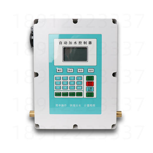 新上市全新款和面机加水器可存档可遥控加水再也不用称啦 商品图1