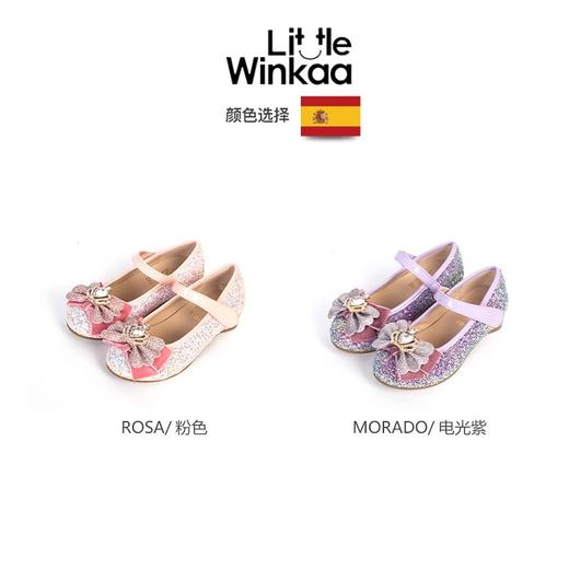 西班牙Little winkaa女童水钻皇冠蝴蝶结爱心跟单鞋公主鞋PB21004 商品图9