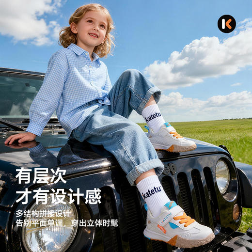 卡特兔儿童运动鞋2026年春季新品小白鞋防滑耐磨透气儿童篮球鞋 商品图2