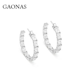 GAONAS  时尚摩登白色圈圈耳环11783EW