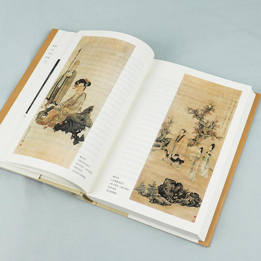 【签名+钤印】朱良志《中国美学要义》 商品图5