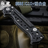 汉道【摩羯折刀】户外锋利随身折叠刀野外求生刀 商品缩略图3