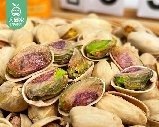 （大满冠系列）悠原本色开心果/1罐（650g）生产日期：1月6日左右 商品图2