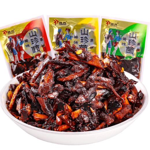 农科院 即食 山珍菌 多口味混发 20g/袋 商品图0