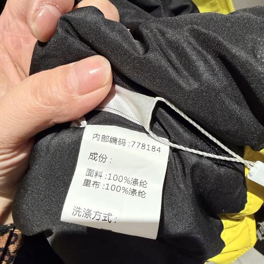 NC连帽设计口袋夹棉外套51209 冬季 778184013686 商品图5