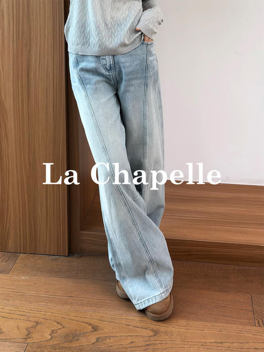 专柜实拍【100棉+垂感有型】拉夏贝尔/La Chapelle复古水洗浅蓝牛仔直筒裤显瘦显腿直长裤 商品图2