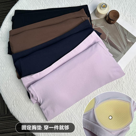 Beemen无缝一体织固定杯瑜伽服上衣秋冬季打底运动长袖 商品图2