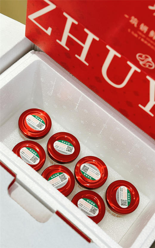 筑妍 鲜炖燕窝礼盒装 40ml*7瓶/10瓶 干燕窝含量1.5g/瓶 商品图8
