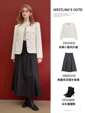 就是说矜贵优雅小香感呼之欲出了