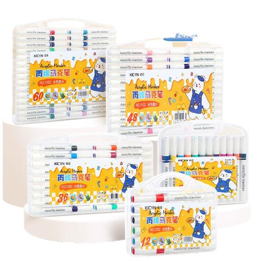 [万物皆可画！丙烯马克笔】 小学生专用 儿童水彩笔 幼儿园专用 可水洗画画笔彩色笔 商品图4