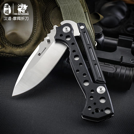 汉道【摩羯折刀】户外锋利随身折叠刀野外求生刀 商品图8
