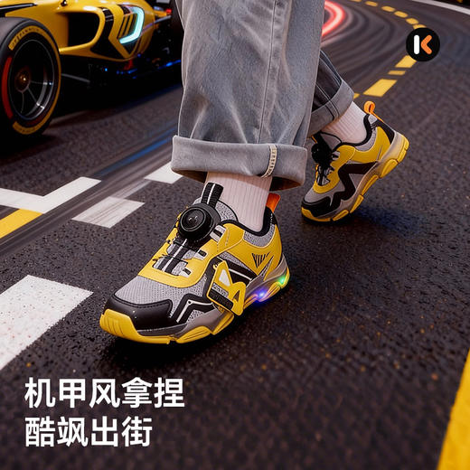 卡特兔童鞋儿童运动鞋2026年春季宝宝灯鞋发光鞋子防滑透气老爹鞋 商品图1