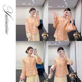 余潇潇【汉宫春晓】含桑蚕丝新中式立体刺绣肌理感国风外套&马甲