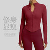 跃牌【瑜堂系列】瑜伽服女秋冬新款立领长袖外套运动跑步健身服上衣JYJW025 商品缩略图0