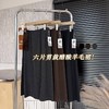 【不加绒/加绒可选】卷卷紫醋酸羊毛6片半裙 分片设计更显瘦 醋酸羊毛混纺亲肤垂顺耐穿有型 百搭不出错 商品缩略图1