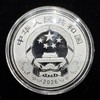 【新发行】2026丙午马年生肖彩色圆形金银币 商品缩略图5