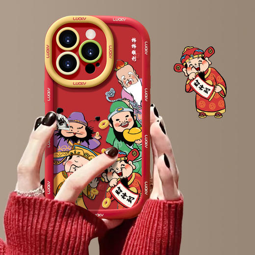 【福气上手❗️财源滚滚苹果手机壳】福气上手，添福添喜，好运连连！马年新年适用于苹果17手机壳新年13女iPhone16promax红色14pro财源滚滚15 商品图4