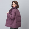 丁摩 紫色羽绒服女冬季爆款90白鸭绒大码立领上衣368016 商品缩略图1
