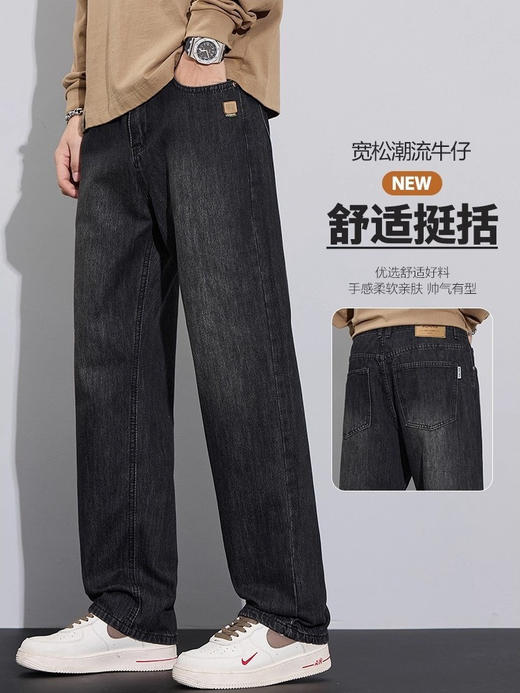 马克华菲美式复古牛仔裤潮牌加绒直筒加厚男士牛仔裤 商品图3