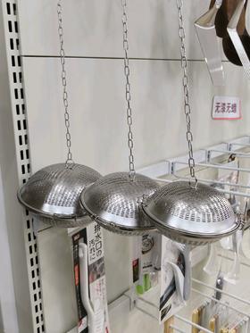 年底特价！跨境出口德国不锈钢飞碟调味盒