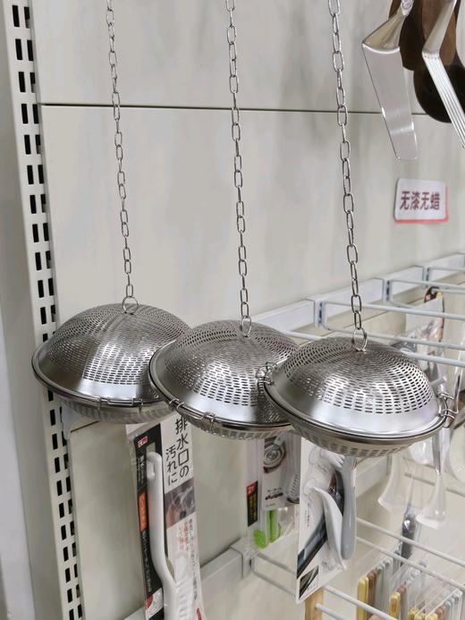 年底特价！跨境出口德国不锈钢飞碟调味盒 商品图0