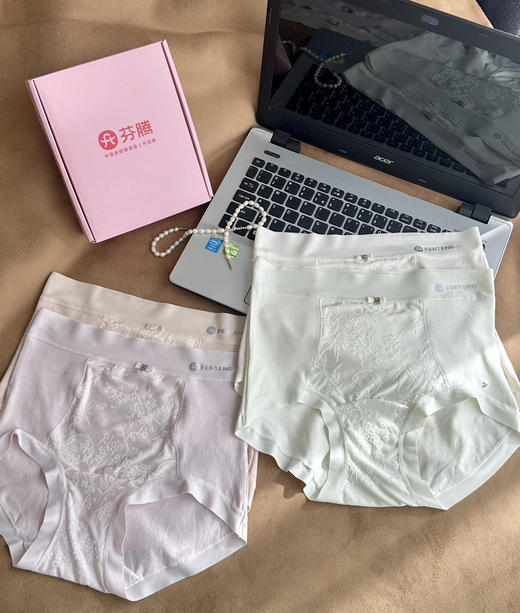 芬腾礼盒内裤 商品图3