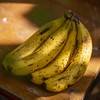 云南芝麻蕉【29元购】新鲜直供 香甜软糯 舌尖直入心窝 商品缩略图4