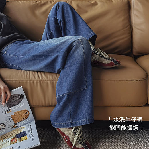 马登丹宁蓝色直筒拼接大口袋牛仔裤全纯棉阔腿工装长裤子女士春季 商品图0