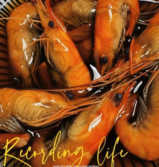 老米优品🎈超值3盒装！超美味！配料表干净。肉质鲜甜，嫩而不柴！ 爬得快 花雕罗氏虾 300g*3盒 商品图12