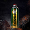 老皮海参肽啤酒-980ml *4瓶 商品缩略图0
