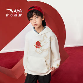 【红色新年马年】安踏儿童卫衣男童连帽套头衫2026年新款拜年衣服352618719