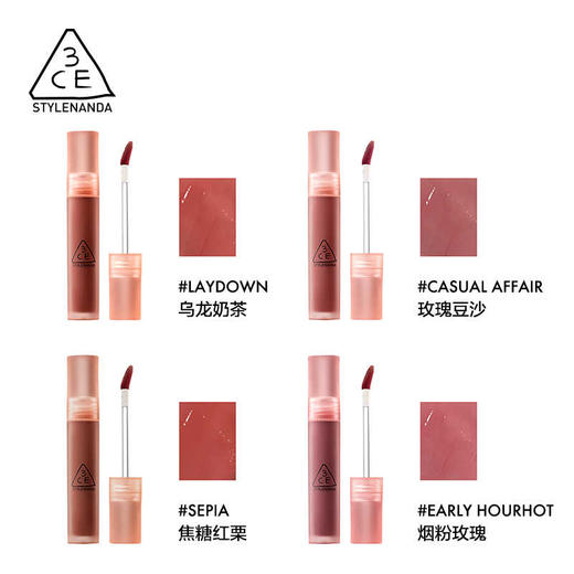 3ce三熹玉水雾唇露 商品图1