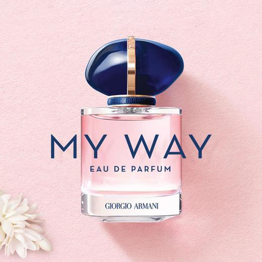 【送礼袋】Armani 阿玛尼自我无界香水50ml+阿玛尼全新粉管唇釉6.5ml 香港直邮 商品图10