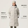 安踏CHN系列丨六度芯冰甲羽绒服连帽保暖中长款棉服外套162617911 商品缩略图1
