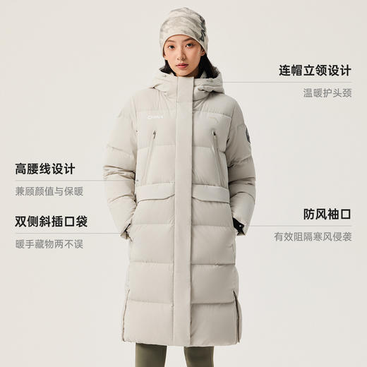 安踏CHN系列丨六度芯冰甲羽绒服连帽保暖中长款棉服外套162617911 商品图1