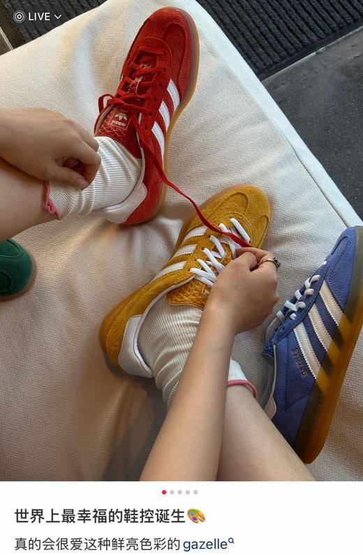 大重磅福利‼️‼️迪子𝐆𝐚𝐳𝐞𝐥𝐥𝐞全新9色运动鞋 35.5-45正码 商品图3