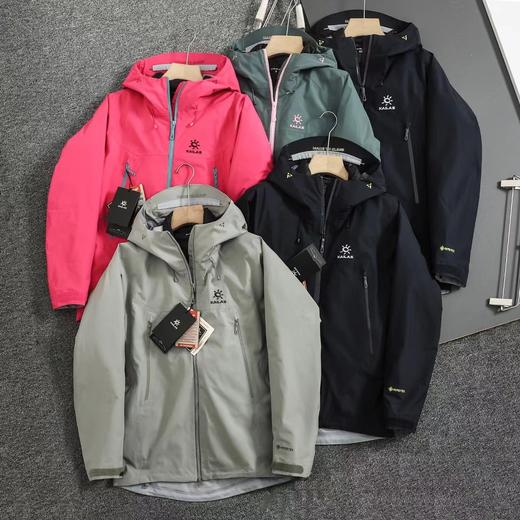 F010411三合一MONT X-LT全天候轻量硬壳冲锋衣羽绒服 商品图0