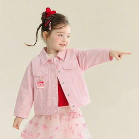 笛莎Deesha 童装女童外套2026春新款甜美风女童甜甜圈粉牛仔外套