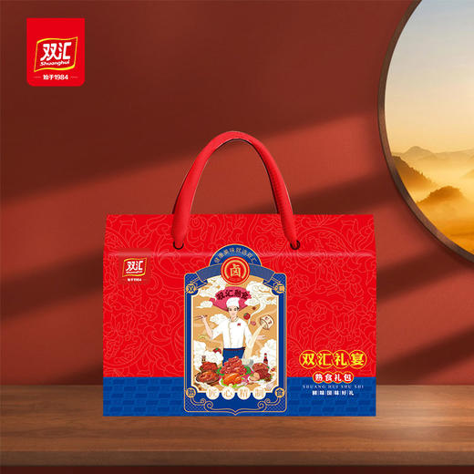 双汇熟食.礼宴2200g 商品图3