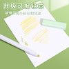 【免削可换按动自动彩铅！买就送一体式卷笔刀】免削可换芯彩色按动自动铅笔 可擦油性彩铅 儿童画画学生素描美术笔 商品缩略图3