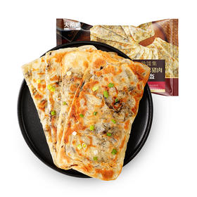 【99元任选6件】 珍馐集层层香酥梅干菜锅盔450g*1