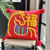 【品牌直发】加倍生活 贺岁小马毛巾绣抱枕 45*45cm新年大红喜庆马年可爱毛绒丝绒沙发抱枕  马年限定系列 春节焕新季 商品缩略图4