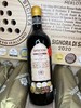 意大利巴比伦老藤干红葡萄酒17度750ml/瓶 商品缩略图3